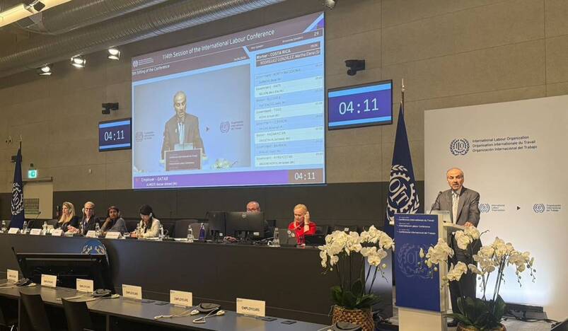 International Labour Conference